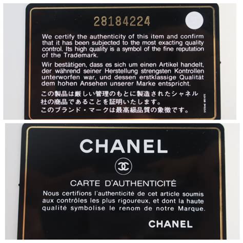 chanel code 21|authentic chanel perfume.